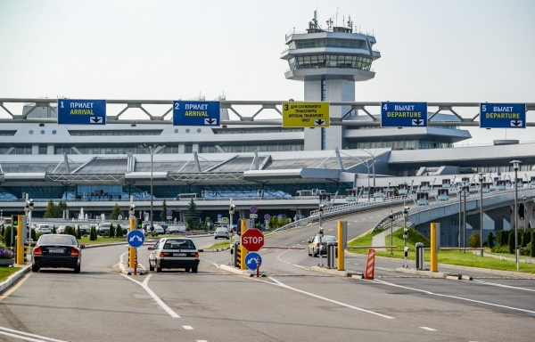 Minsk National Airport informs visitors arriving by private transport