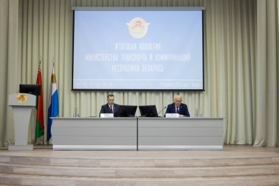 What were the results of the transport complex in 2024: the final board meeting of the Ministry of Transport took place