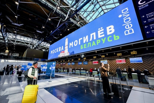 Нажмите для предварительного просмотра изображения