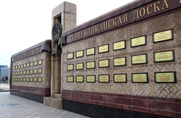 Нажмите для предварительного просмотра изображения