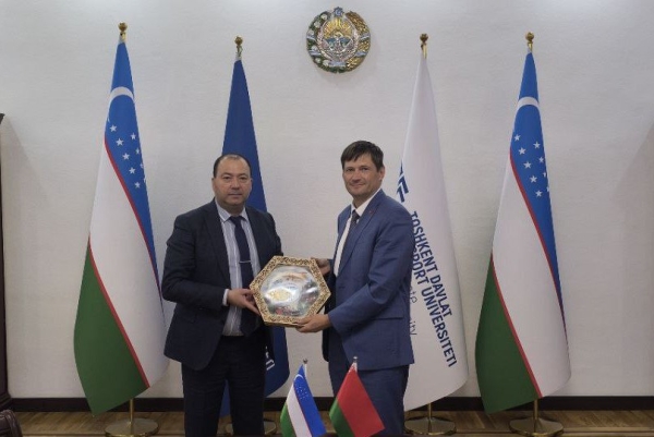 Транспортные вузы Беларуси и Узбекистана развивают сотрудничество