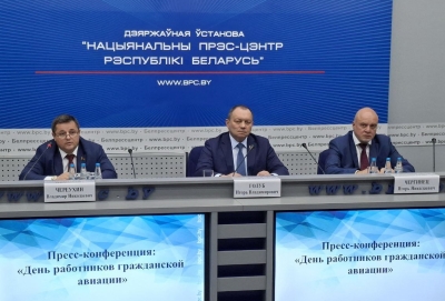 Развитие авиационной отрасли обсудили на пресс-конференции в преддверии Дня гражданской авиации
