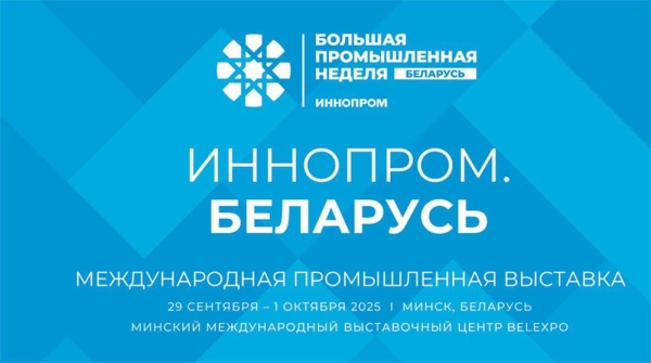 Нажмите для предварительного просмотра изображения