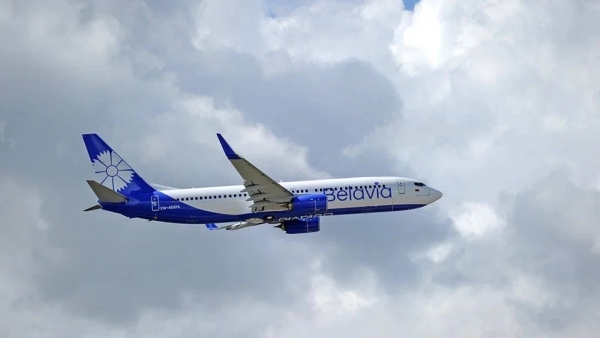 Jordan, Tunisia, and new resorts in Vietnam: Where Belavia plans to start flying in 2026