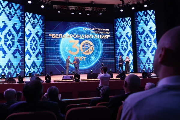 Нажмите для предварительного просмотра изображения