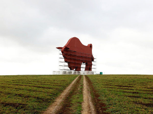 Scheduled maintenance of bison sculpture on M1 Highway