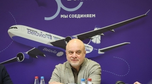 The Maldives and Bahrain: New destinations will appear on Belavia's flight map