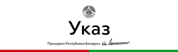 Нажмите для предварительного просмотра изображения