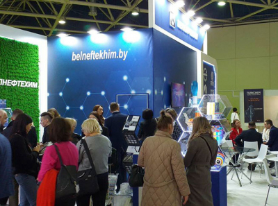Belarusian products on display at chemical expo in Moscow