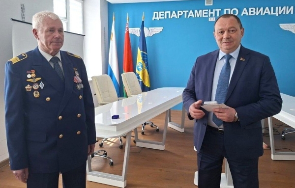 Нажмите для предварительного просмотра изображения