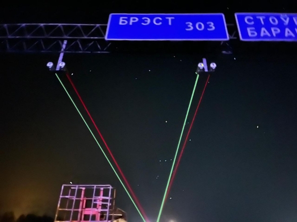 A laser warning system is operating in experimental mode on a section of the M1 "Brest - Minsk - Russian border" highway