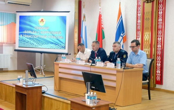 Націсніце для прагляду малюнка