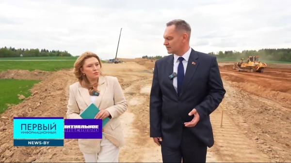 Key points from the Minister's interview