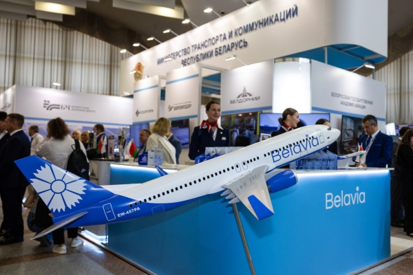 The international specialized forum &quot;Belarusian Transport Week - 2024&quot; has started in Minsk