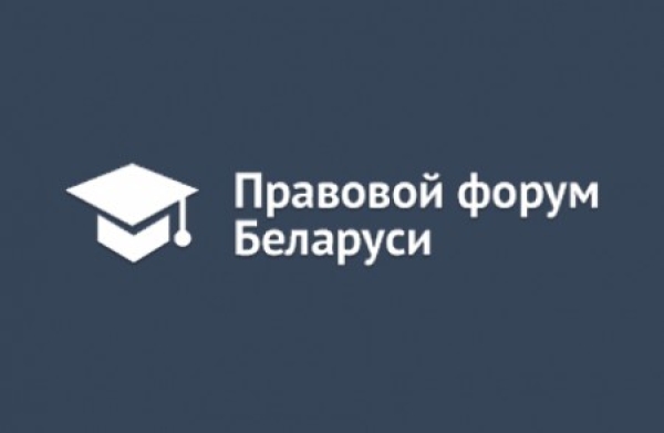 Минтранс информирует о проведении правового мониторинга постановления о единых программах подготовки водителей