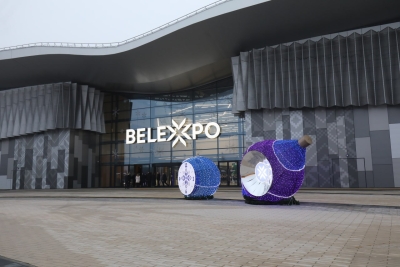 Выставка достижений «Моя Беларусь»