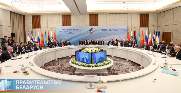 Нажмите для предварительного просмотра изображения
