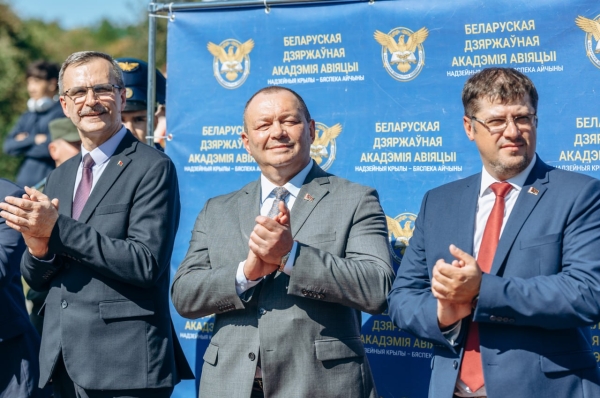 У Дзень ведаў Сяргей Дубіна павіншаваў выкладчыцкі склад і курсантаў БДАА з пачаткам новага навучальнага года