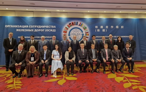 Belarusian Railway Administration took part in a meeting of the Conference of General Directors of OSJD Railways