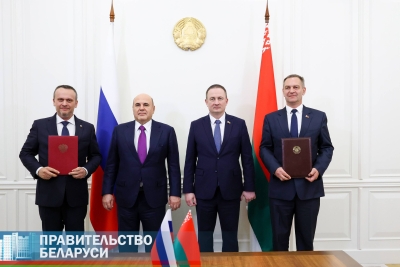 Беларусь і Расія падпісалі Мемарандум аб супрацоўніцтве па будаўніцтве высакахуткаснай чыгуначнай магістралі "Масква - Мінск"