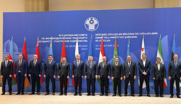 Нажмите для предварительного просмотра изображения