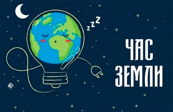 Нажмите для предварительного просмотра изображения