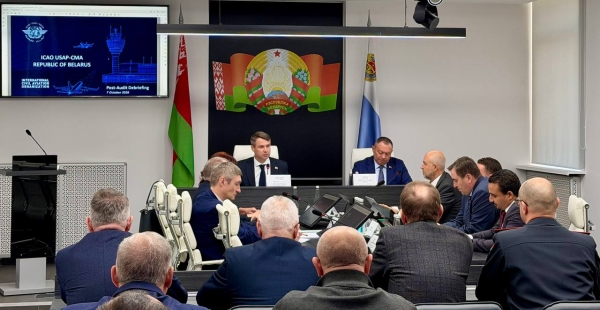 Нажмите для предварительного просмотра изображения