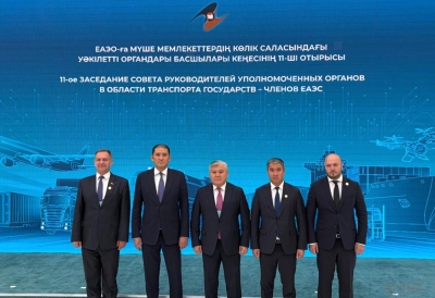 Формирование единого транспортного пространства обсудили Министры транспорта ЕАЭС