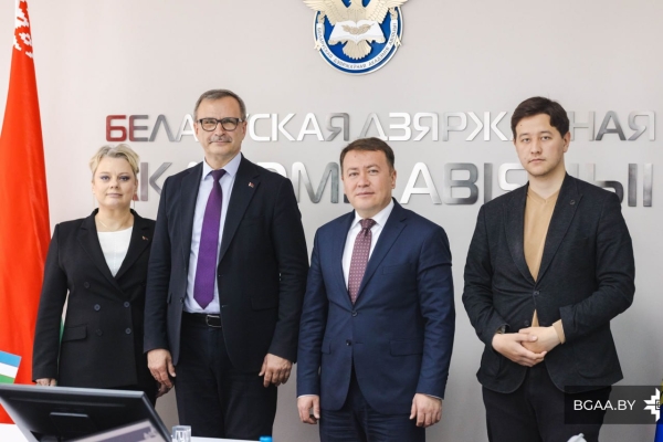 Націсніце для прагляду малюнка