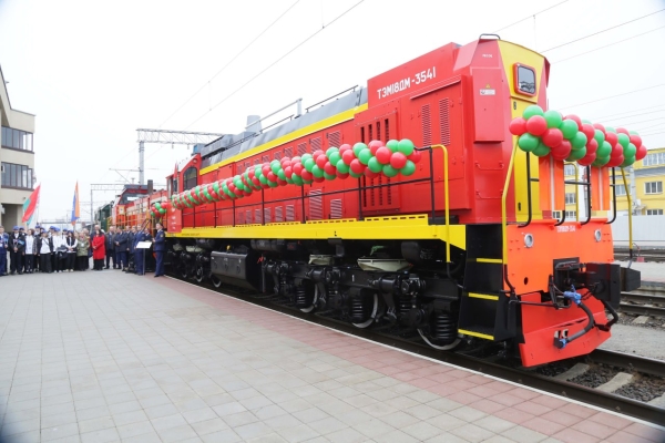 A festive rally dedicated to the commissioning of a shunting diesel locomotive manufactured in the Russian Federation was held at Gomel railroad station