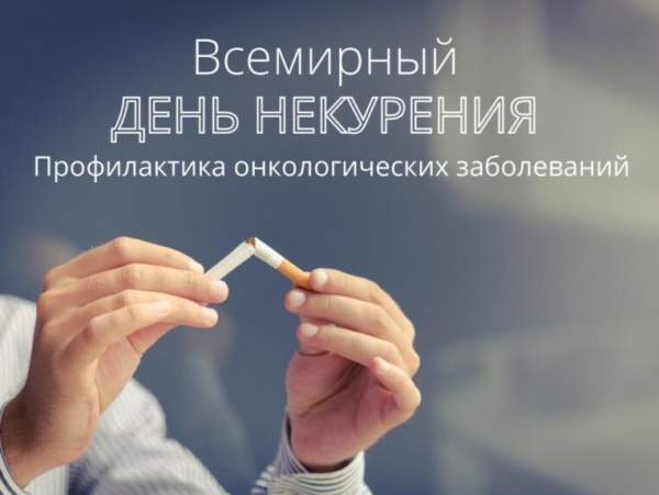 Нажмите для предварительного просмотра изображения