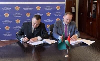Belarus and Turkmenistan have agreed on a quota for the exchange of permits for international road freight transport for 2027