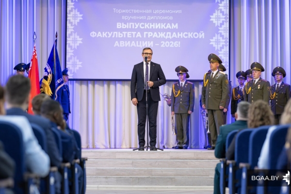 Нажмите для предварительного просмотра изображения