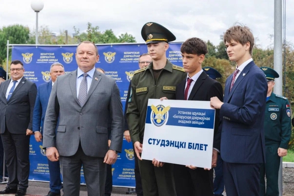 В добрый путь! Игорь Голуб поздравил курсантов и педагогический состав БГАА с началом нового учебного года