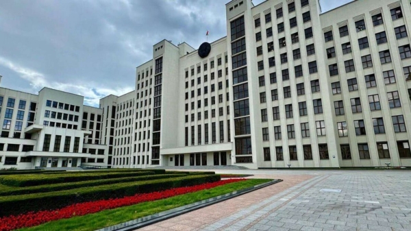 Нажмите для предварительного просмотра изображения