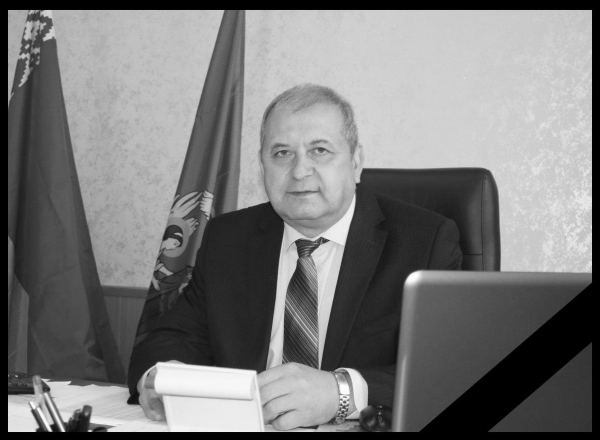 Нажмите для предварительного просмотра изображения