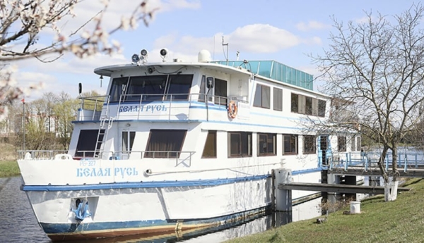 Нажмите для предварительного просмотра изображения