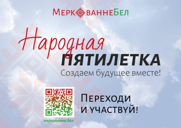 Нажмите для предварительного просмотра изображения