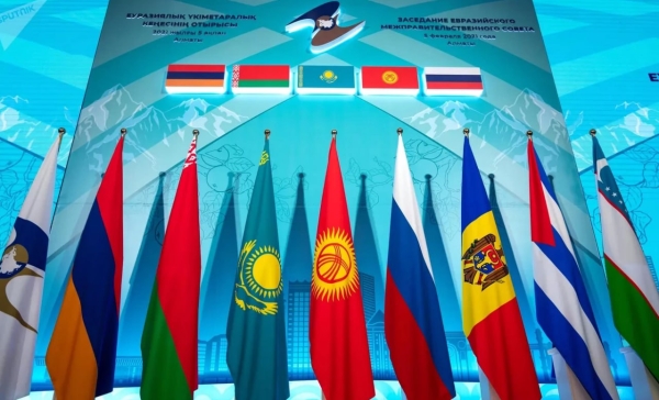 The EEC Council approved the annual report on the implementation of measures by EAEU countries to develop railway, road, and port infrastructure within the Eurasian transport corridors (routes)