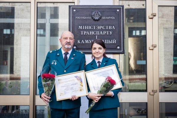 The Minister presented awards to employees of transport industry enterprises and the central office of the Ministry of Transport on the occasion of the celebration of the 85th anniversary of the establishment