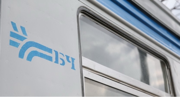 Starting May 1, pensioners in Belarus will receive a 50% discount on travel on regional economy class trains