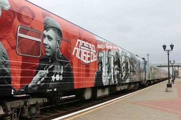 The Victory Train arrived in Brest: exactly 85 years ago, this Belarusian city was the first to bear the brunt of the Nazi invaders