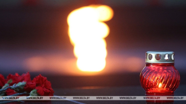 National minute of silence