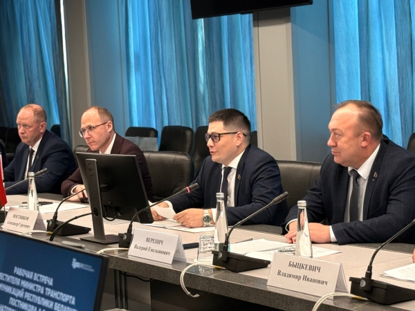 Націсніце для прагляду малюнка