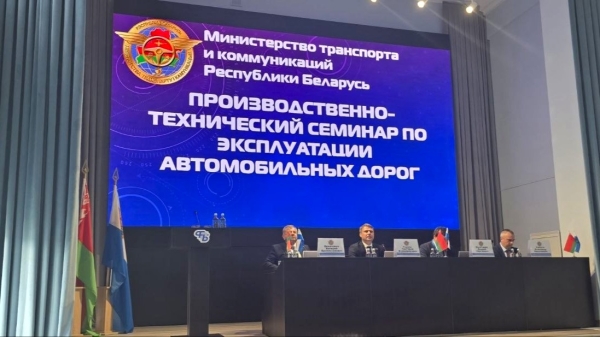 Якасць дарожных работ - як прыярытэт
