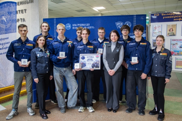 Нажмите для предварительного просмотра изображения