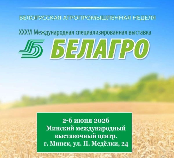 Нажмите для предварительного просмотра изображения