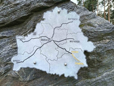 Работники организаций транспорта по всей стране принимают участие в республиканском субботнике