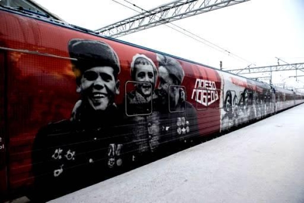 В год 80-летия освобождения Беларуси от немецко-фашистских захватчиков уникальный передвижной музей «Поезд Победы» побывает в 23 городах нашей страны