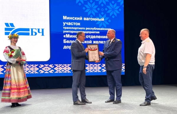 Нажмите для предварительного просмотра изображения